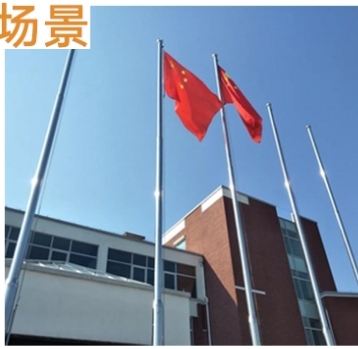 学校