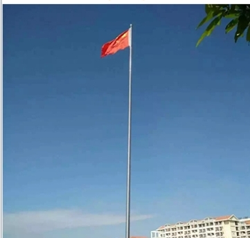 工厂