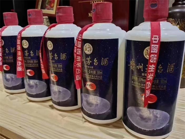 华阳名酒回收