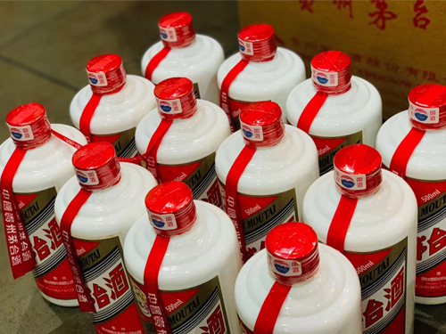名酒